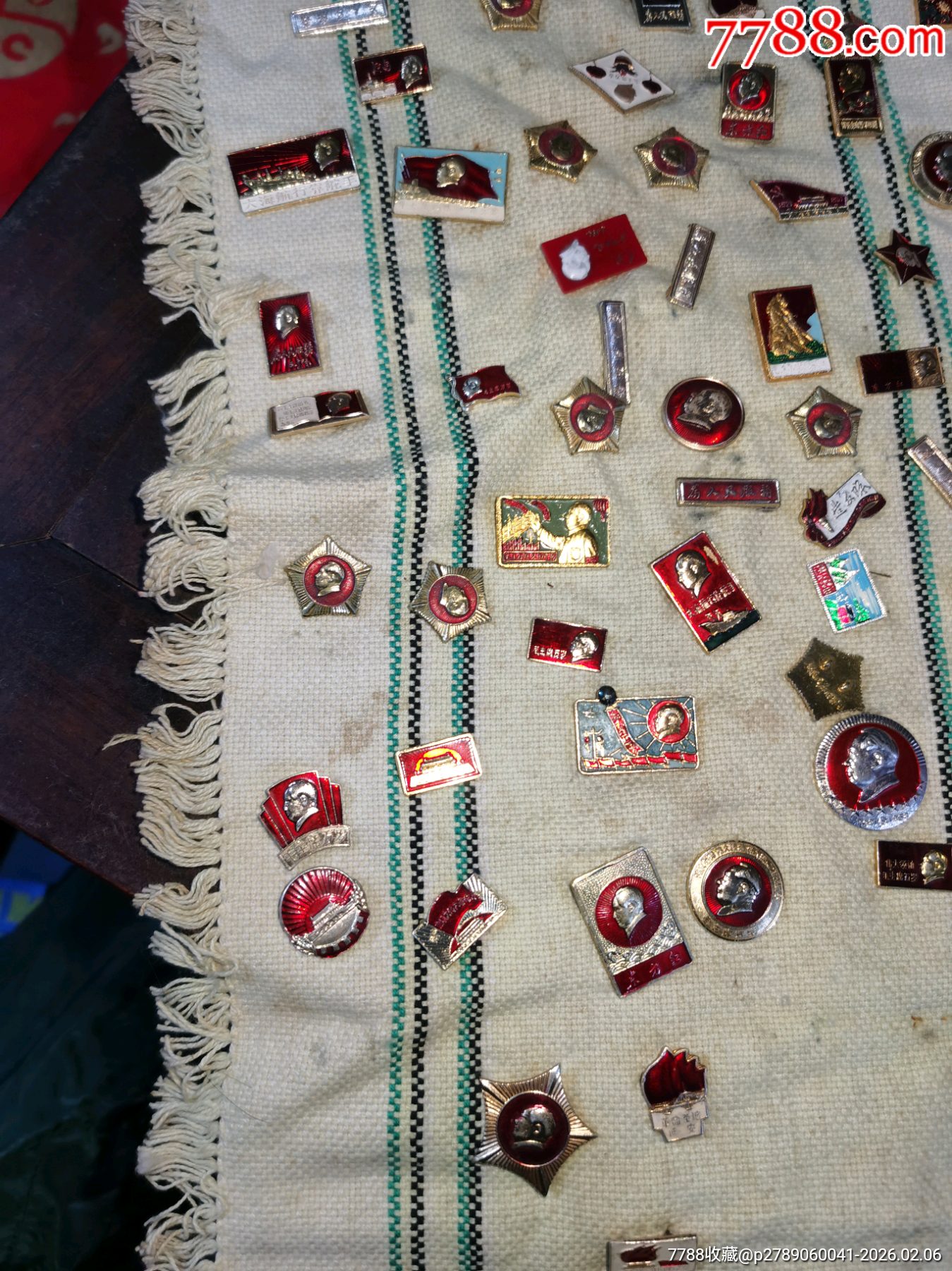 毛主席像章_價格1371元_第5張_