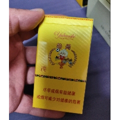 2026蘇超雨花石揚(yáng)州版空煙盒