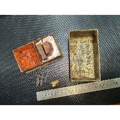 原味极美品寿山石雕山水人物“秋堂”篆刻底款印章一枚__【7788门票】