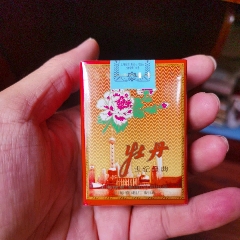 老煙收藏：牡丹世紀(jì)經(jīng)典，短粗【本商品僅供收藏】(au44657928)_7788商城__七七八八商品交易平臺(7788.com)