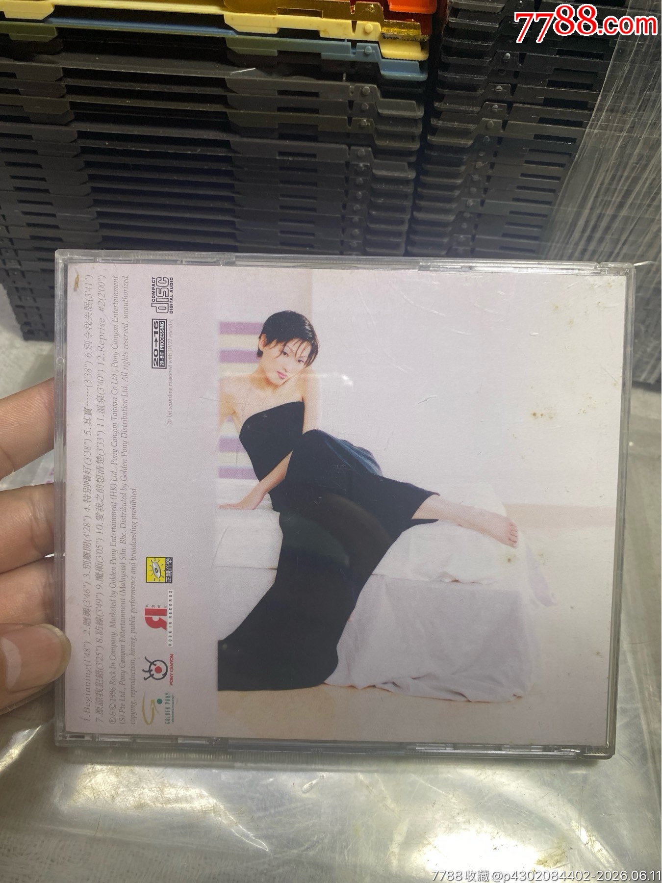 李蕙敏。94新_價(jià)格10元_第2張_