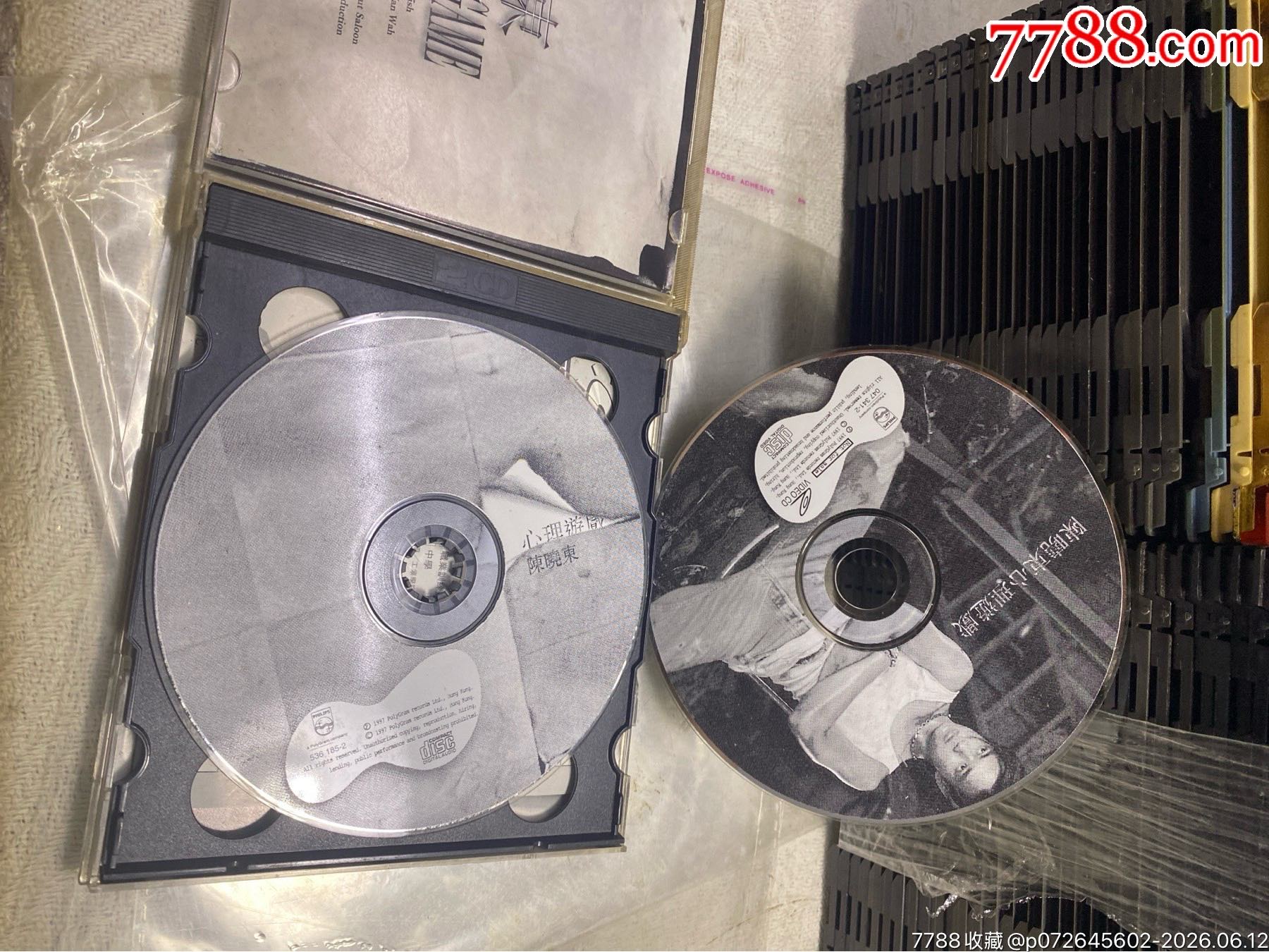 陳曉東。C+V。85新_價(jià)格20元_第3張_