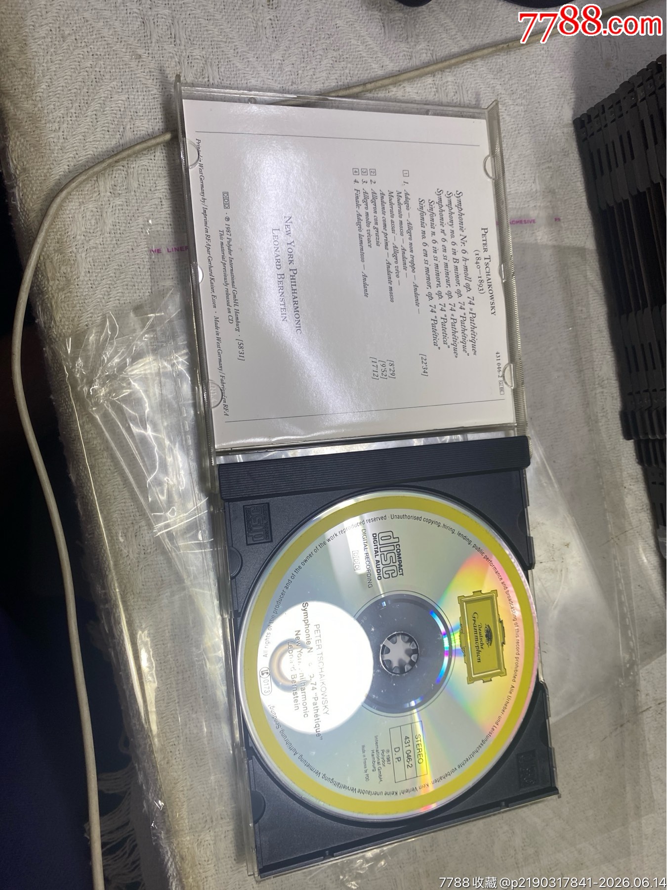 柴可夫斯基。悲愴。德銀。邊緣透光_價(jià)格20元_第3張_