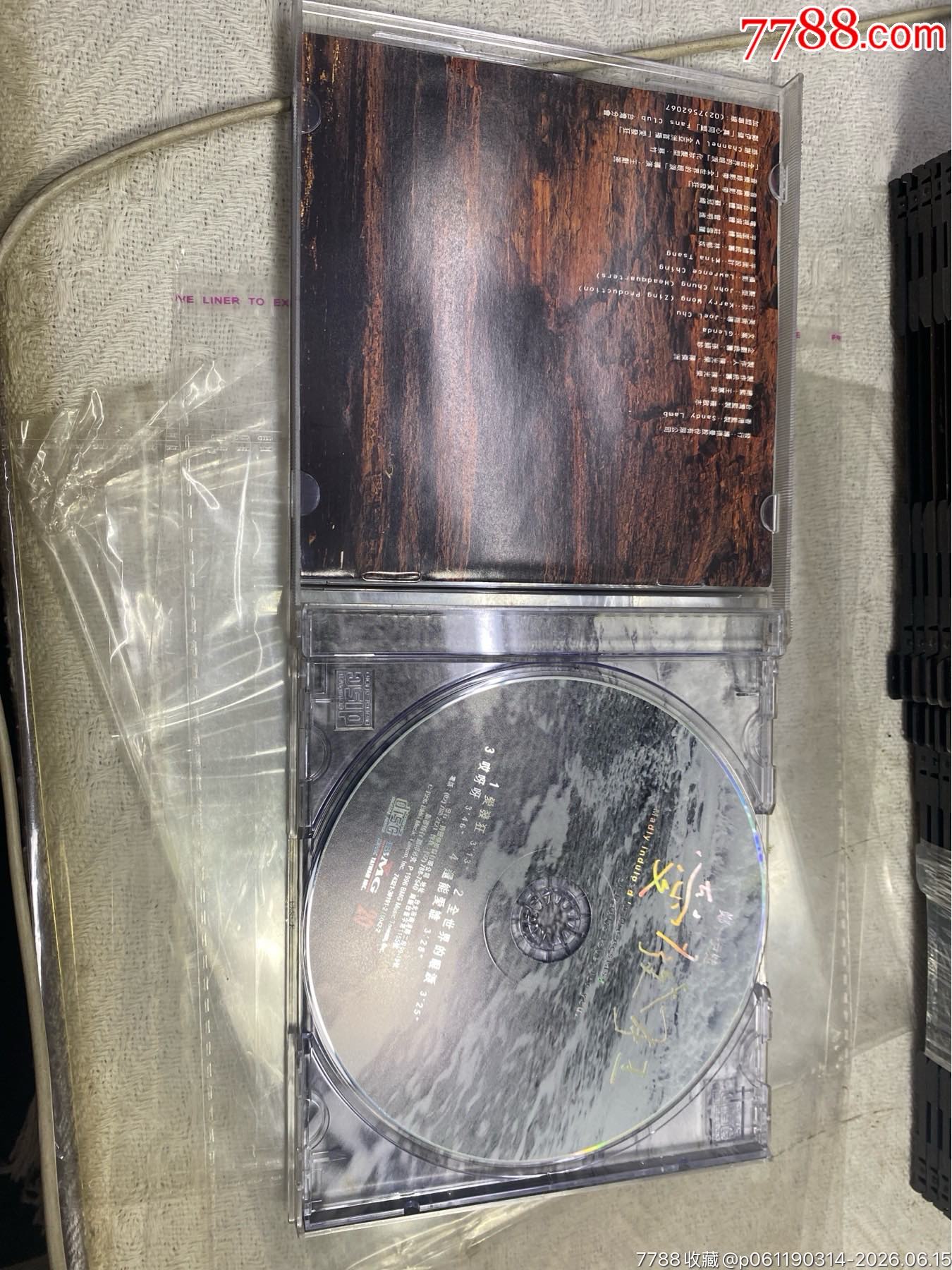 鄭伊健。95新_價格10元_第3張_