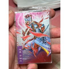 小浣熊三國卡昆閃原封徐盛