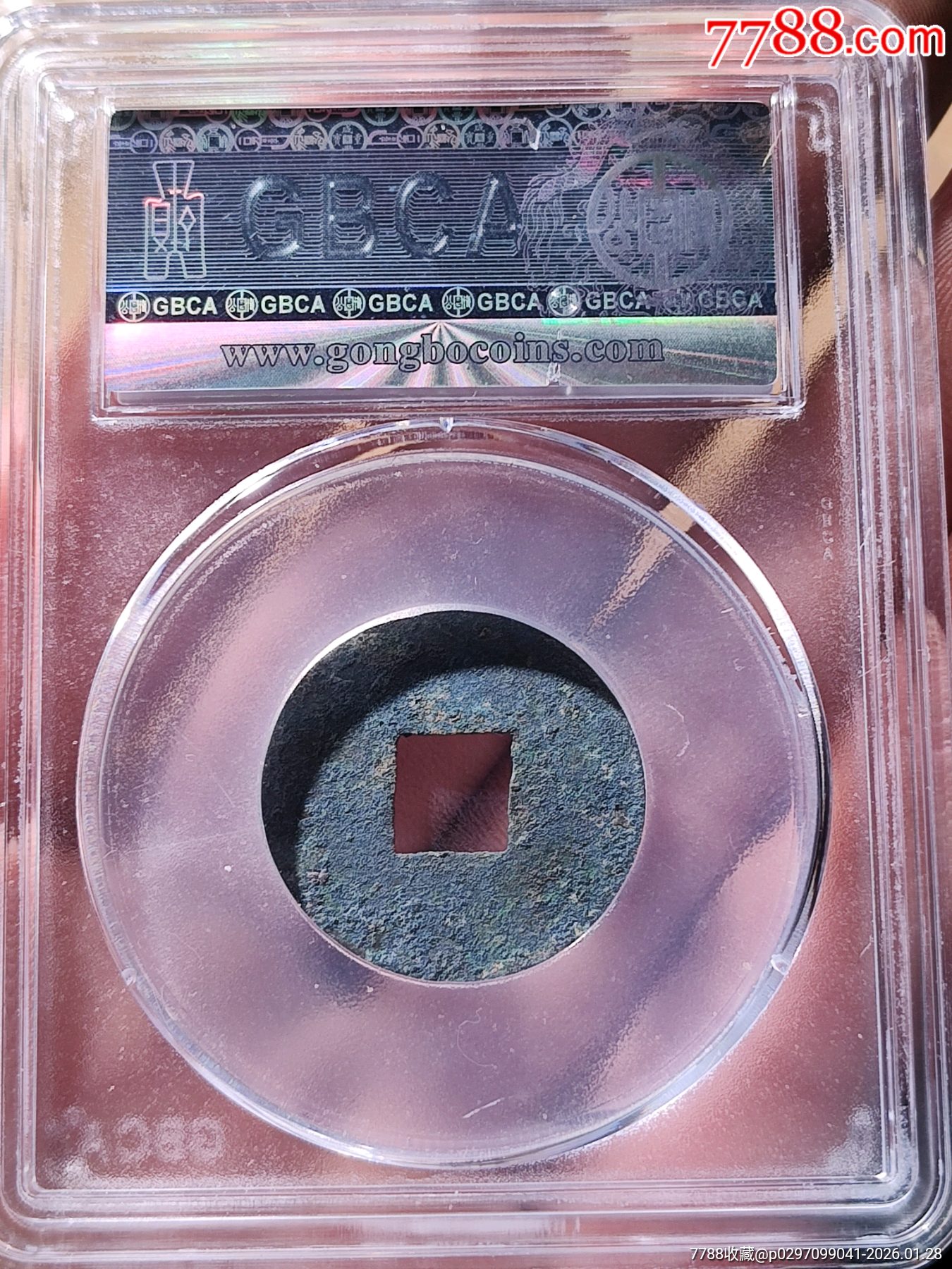 深淵級爆藍戰(zhàn)國明化_價格500元_第4張_