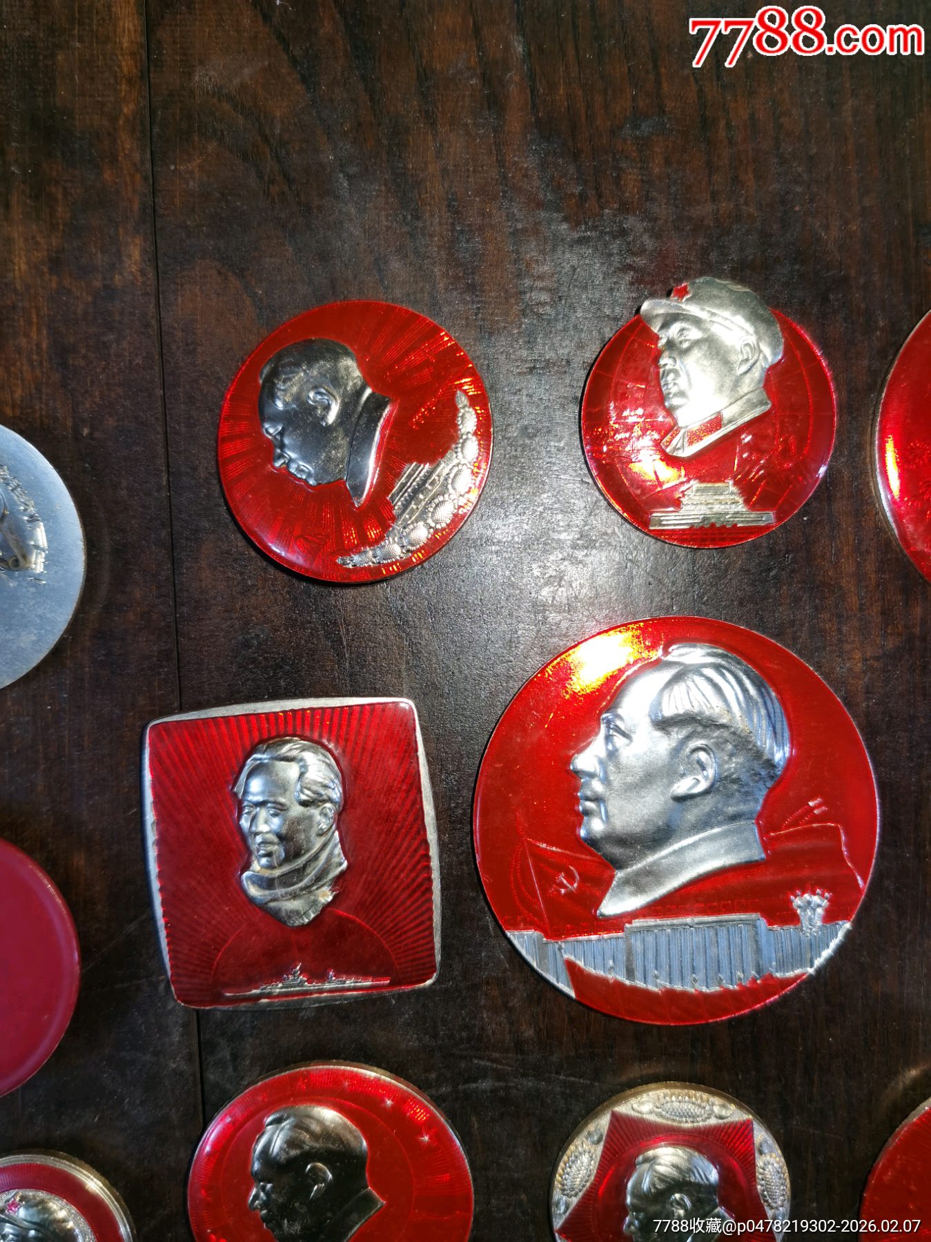 毛主席像章_價格307元_第4張_