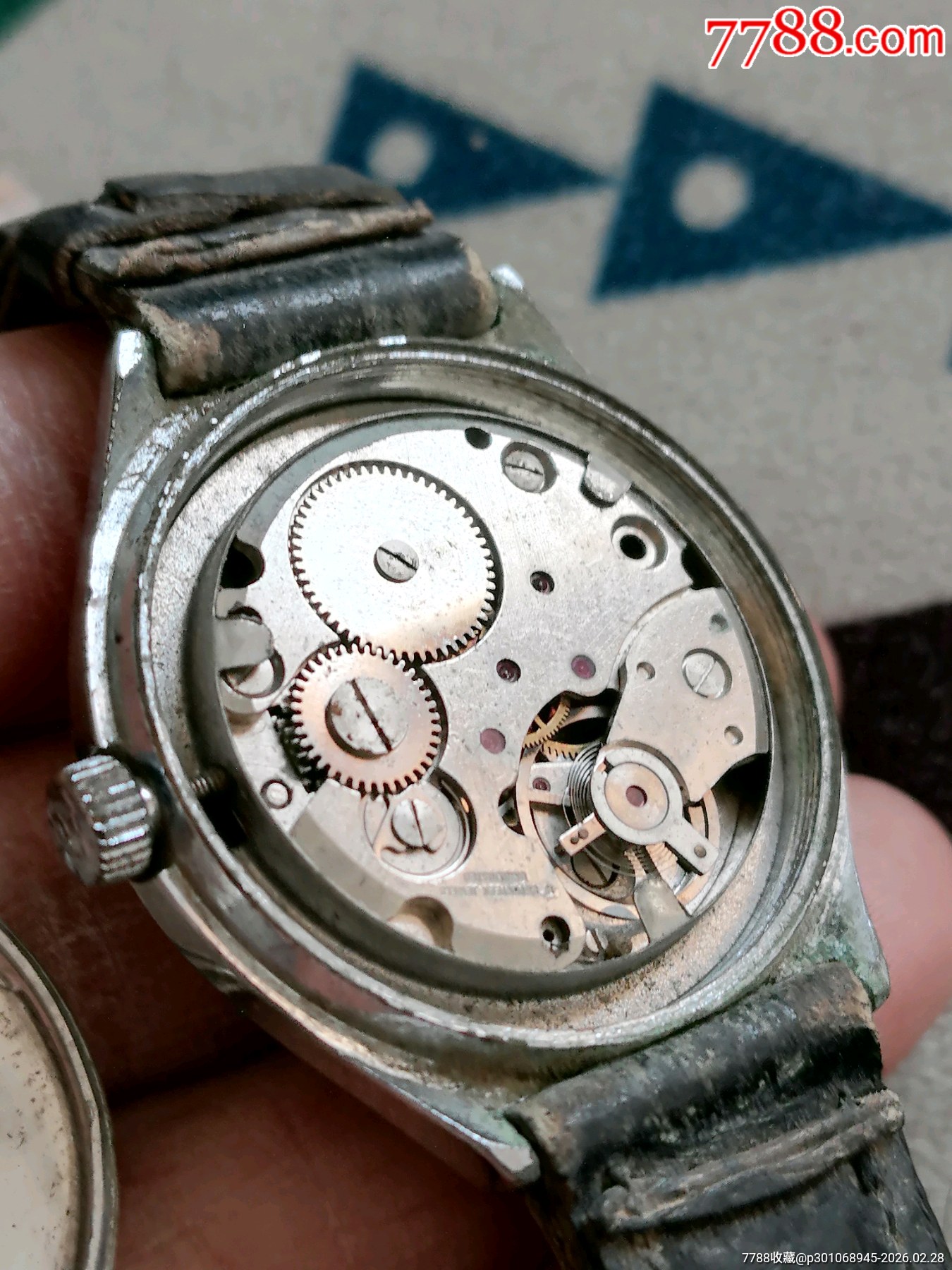 梅花手表，擺好，須加油_價(jià)格1元_第11張_