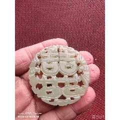 民國和田玉喜子牌子