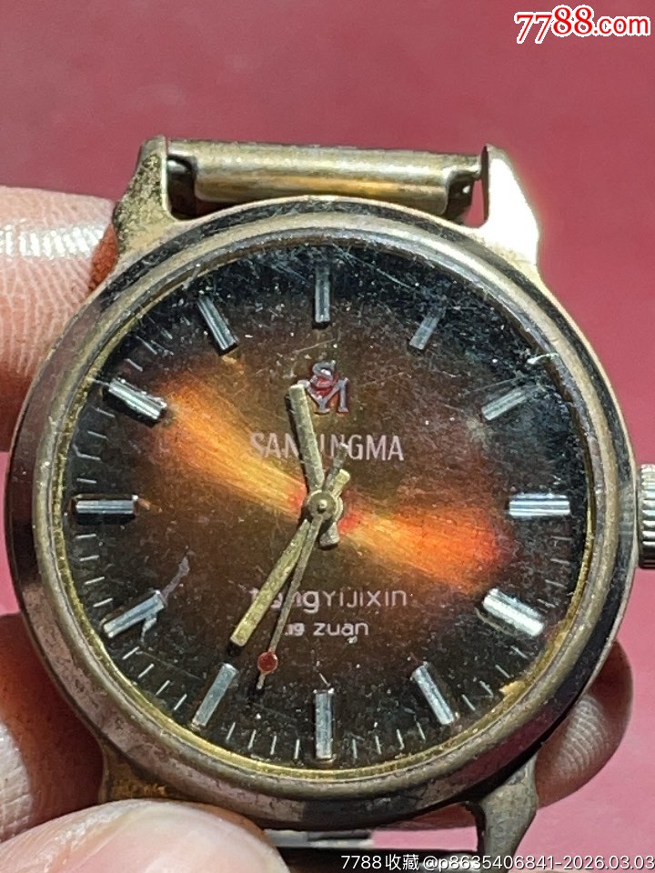 所有手表當(dāng)配件賣：8200_價格10元_第1張_