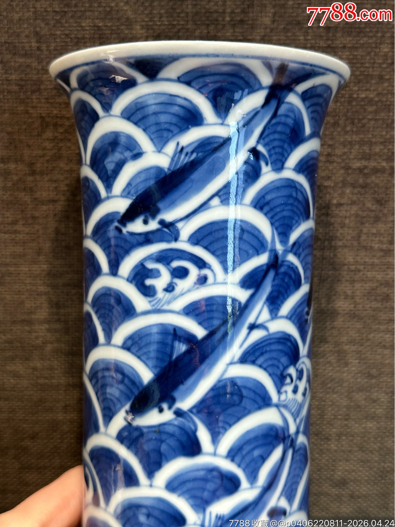 清光緒青花留白魚藻紋花觚_價格1922元_第5張_