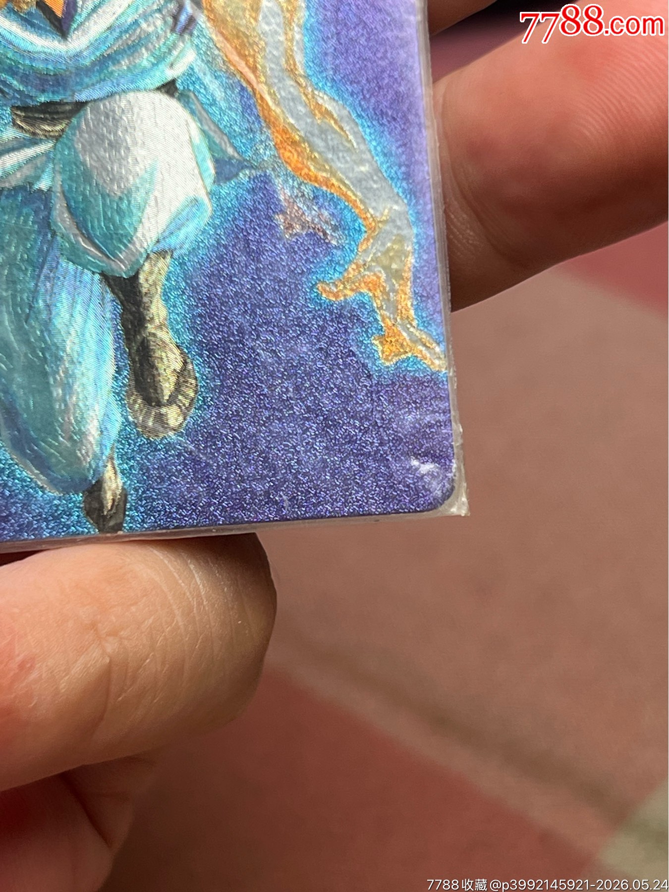 小浣熊水滸卡硬熱廣東王定六_價格501元_第8張_