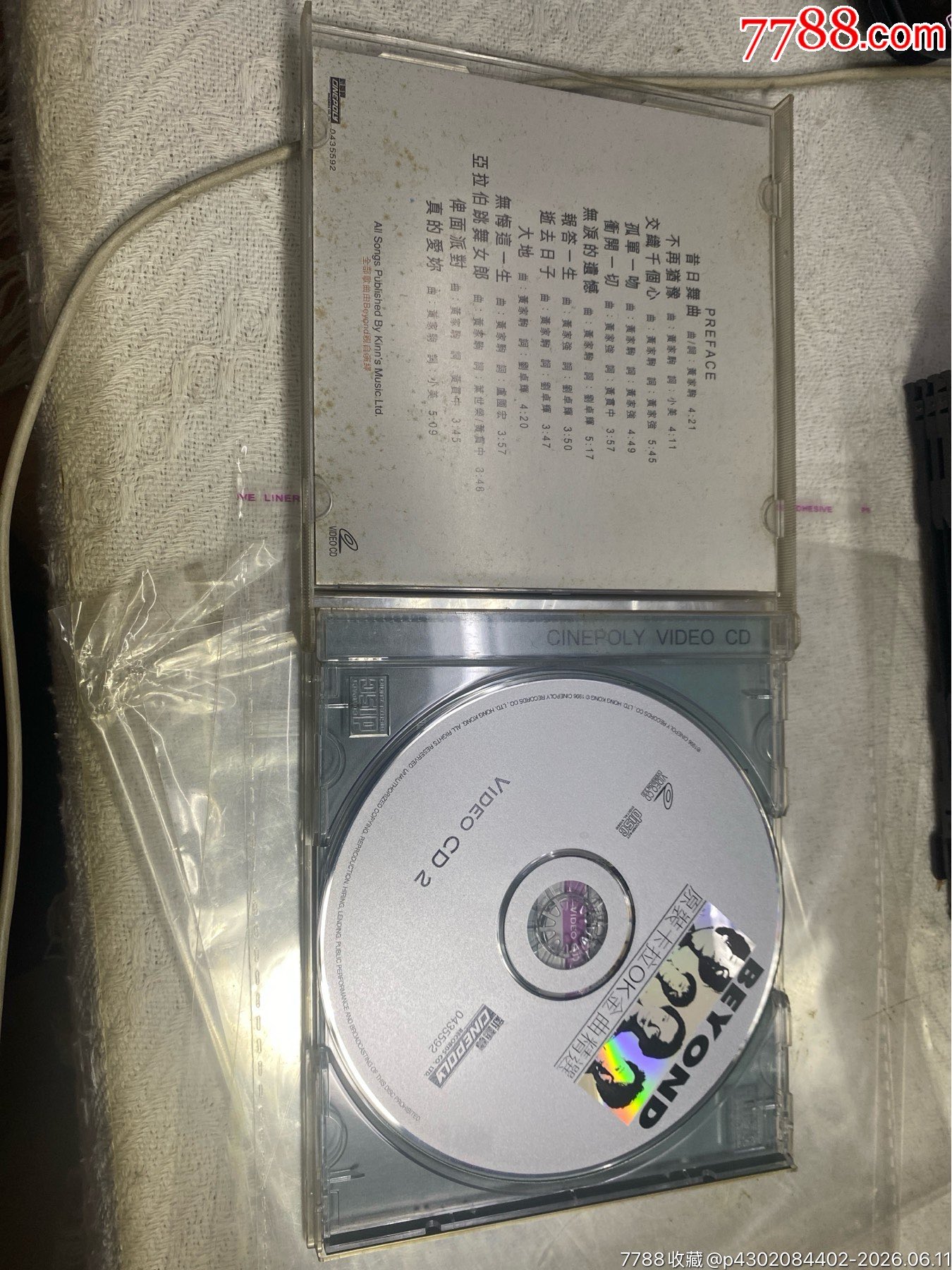 Beyond。VCd。95新_價格40元_第3張_