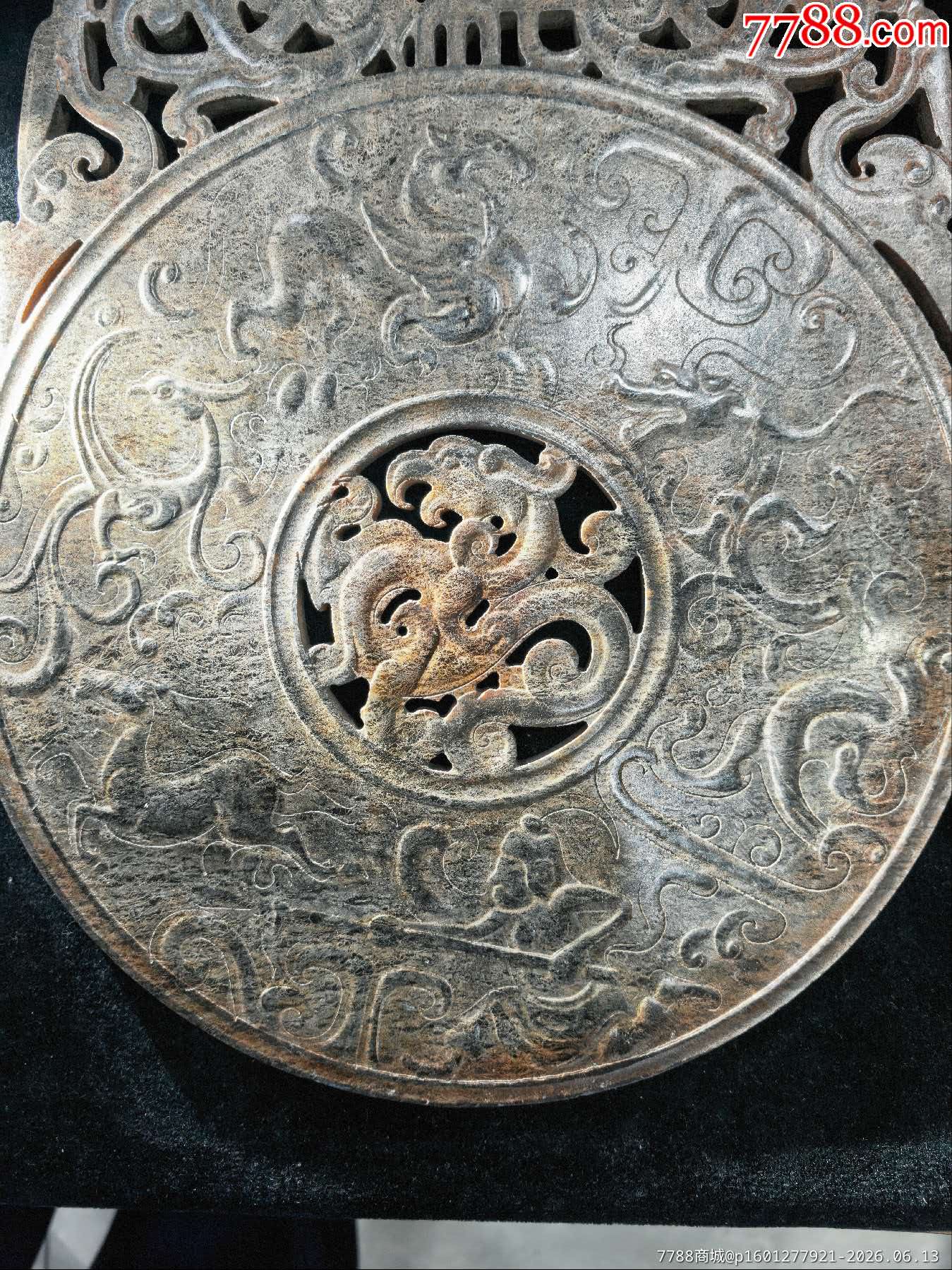 原味完美品純天然玉鏤空雕“龍首、守獵圖”超大型玉壁一塊_價(jià)格171元_第6張_