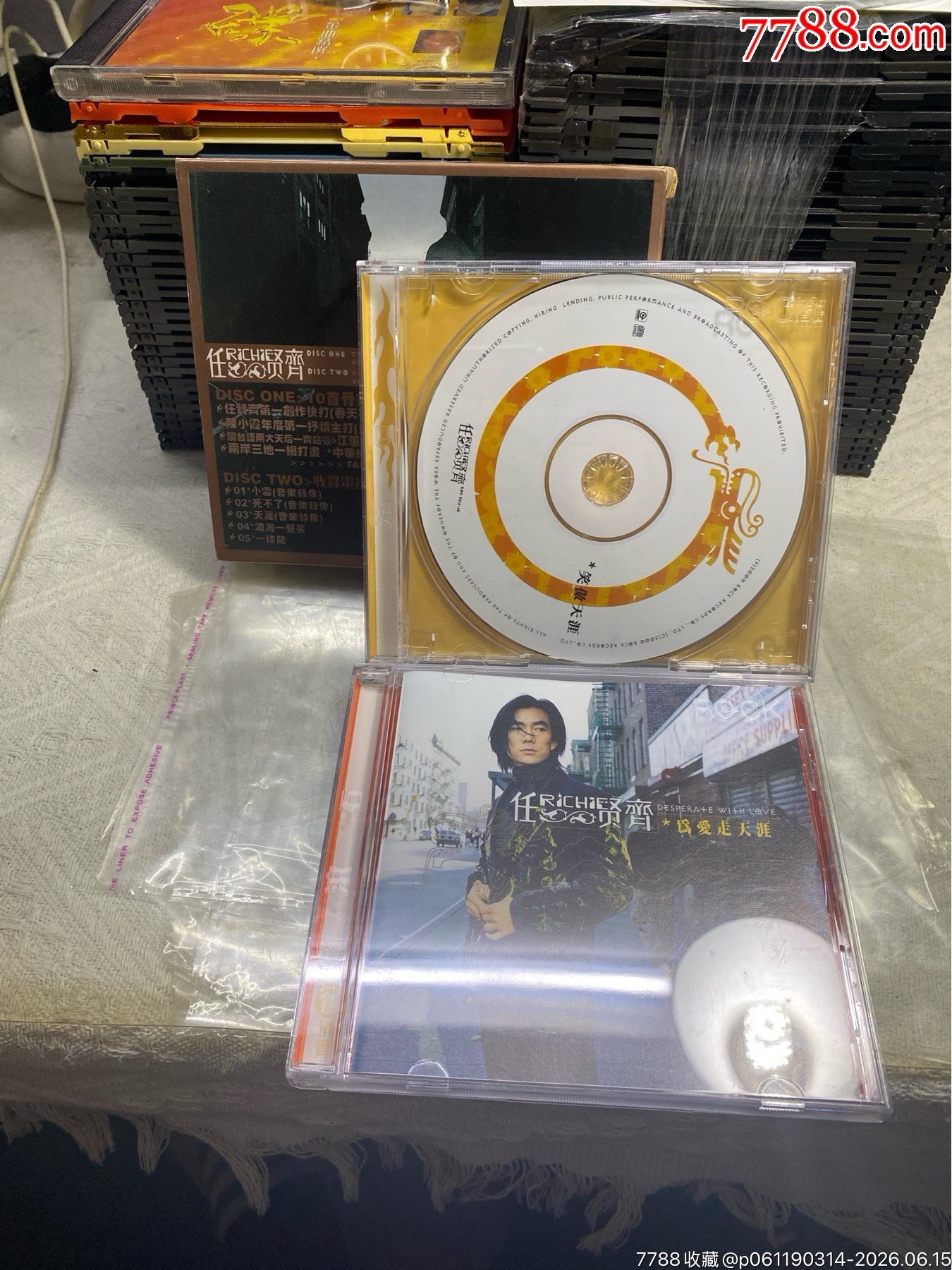 任賢齊。2CD。95新。一張無(wú)封面_價(jià)格70元_第3張_