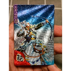 水滸卡獎(jiǎng)閃花榮(au44864607)