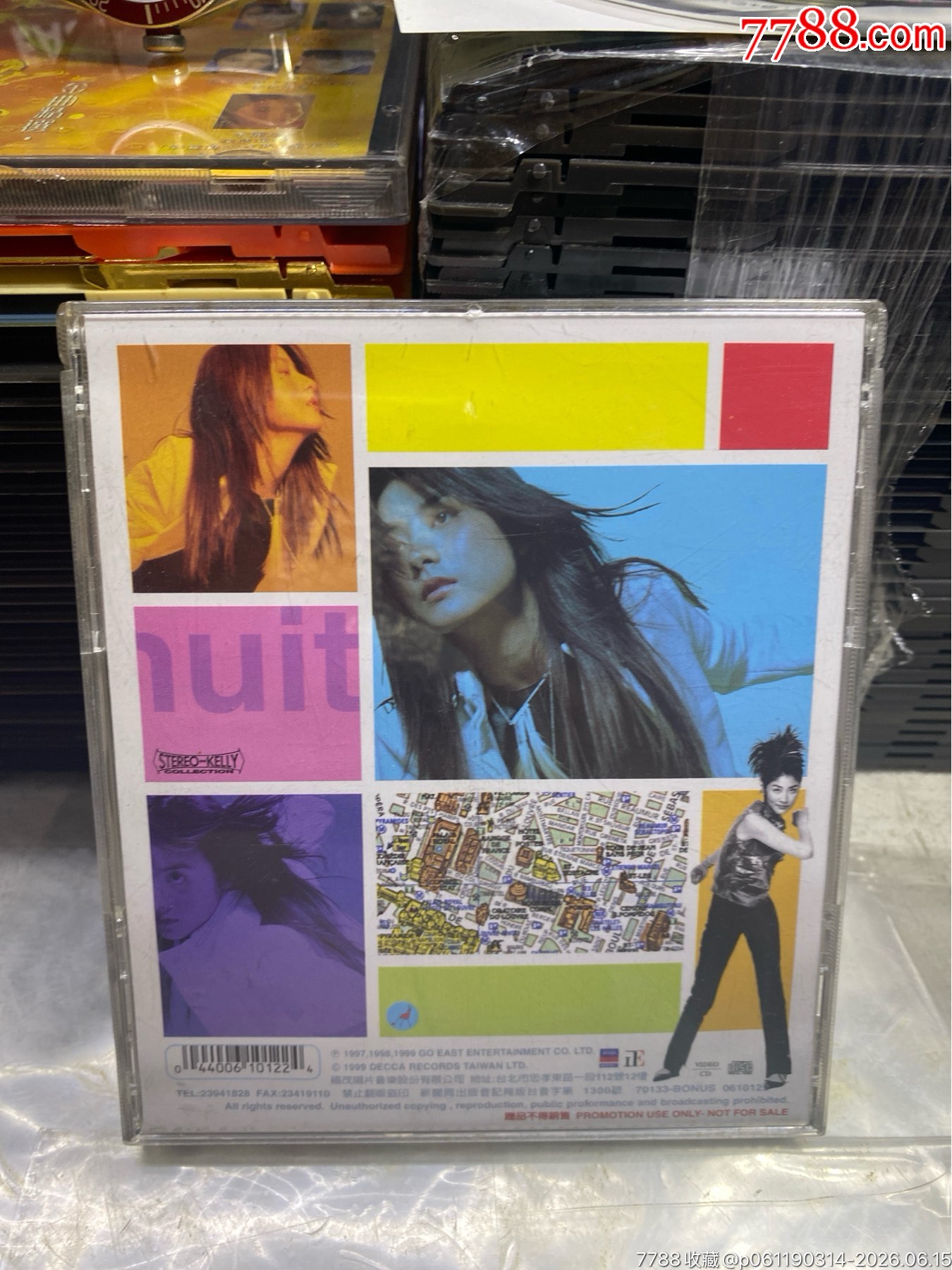 陳慧琳。94新_價(jià)格10元_第2張_