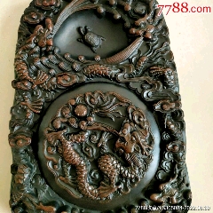 澄泥砚文房四宝笔墨纸砚带盖不干墨-龟五龙砚台-澄泥砚/泥砚-7788紫砂壶