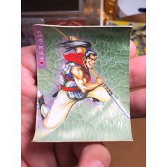 小浣熊水滸碎閃陳達(dá)