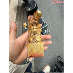 原味极美品寿山石雕山水人物“秋堂”篆刻底款印章一枚__【7788门票】