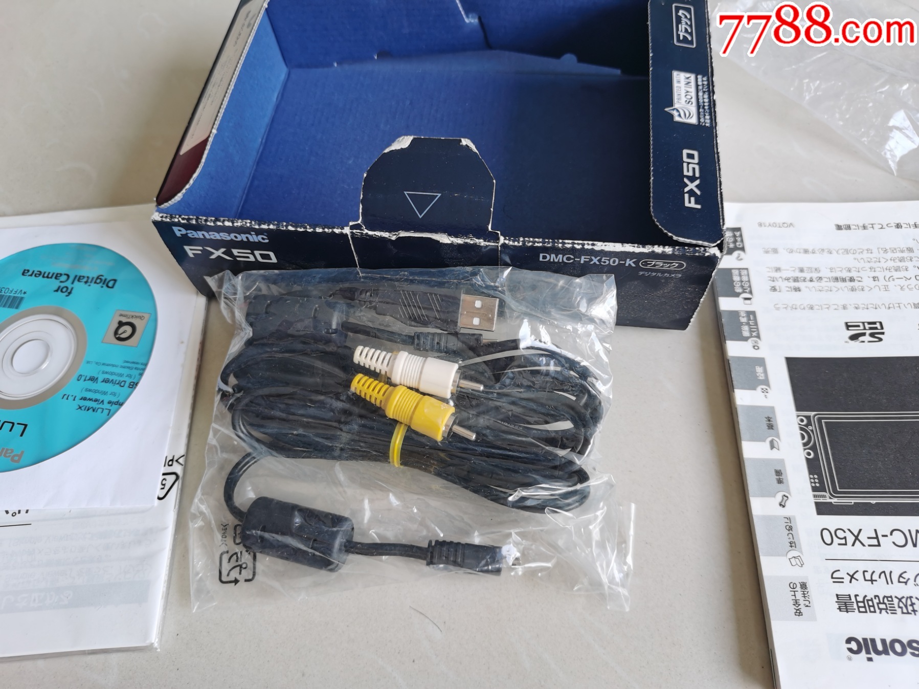 正常使用松下數(shù)碼相機單反照相機—每天上拍各種相機不帶電池，詳情看好再拍_價格229元_第17張_