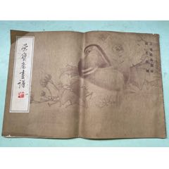 荣宝斋画谱之工笔花鸟部份__【7788旧书网】