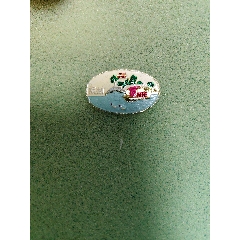 南湖