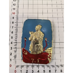 建黨鼓掌