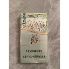 空煙盒蘇超26版常州