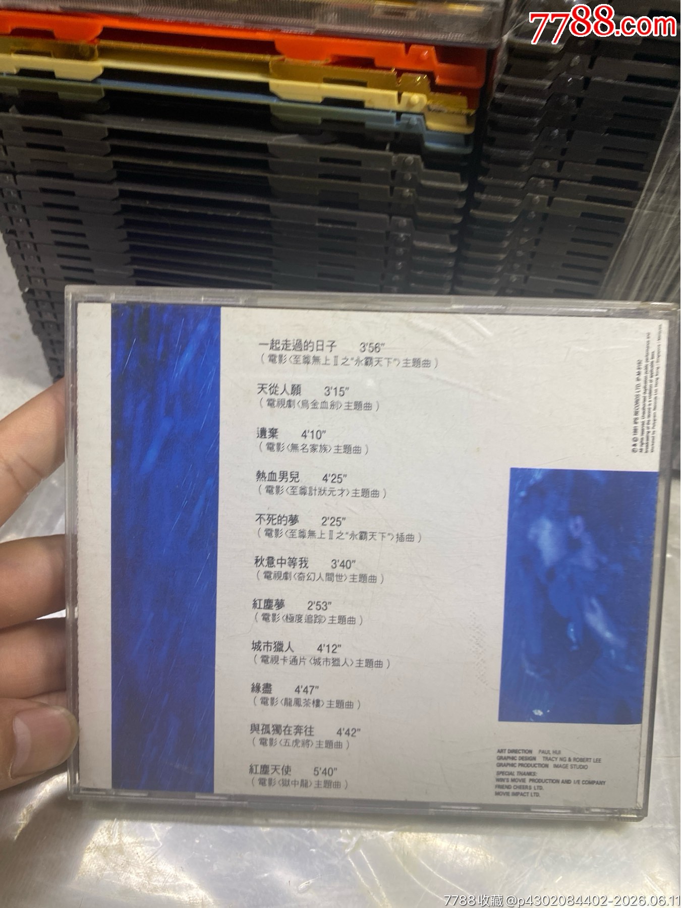 劉德華。韓版無碼。8新_價格30元_第2張_