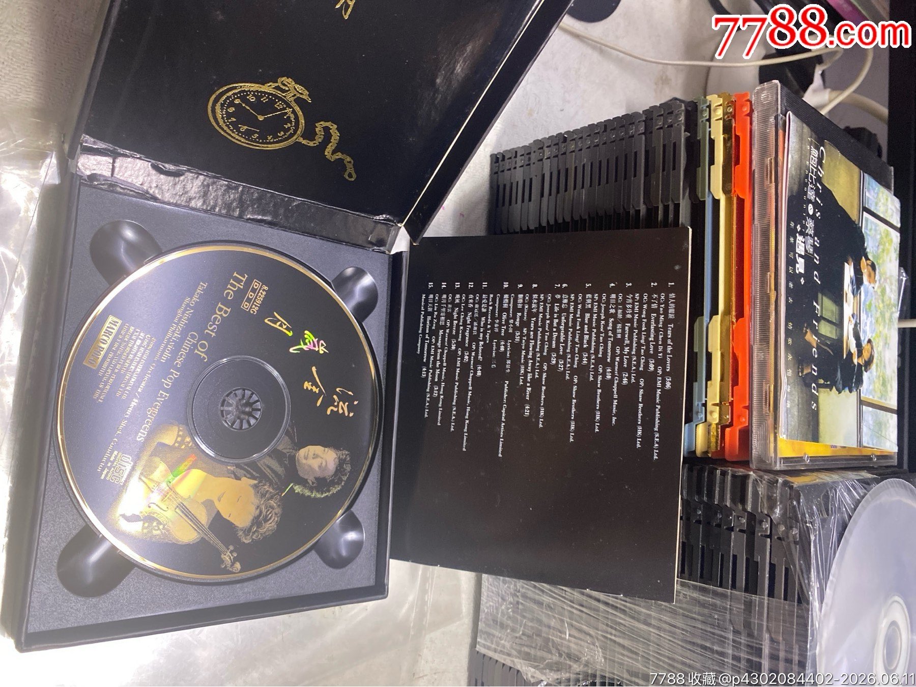 西崎崇子/石信之。流金歲月。天龍金碟。95新_價格60元_第3張_