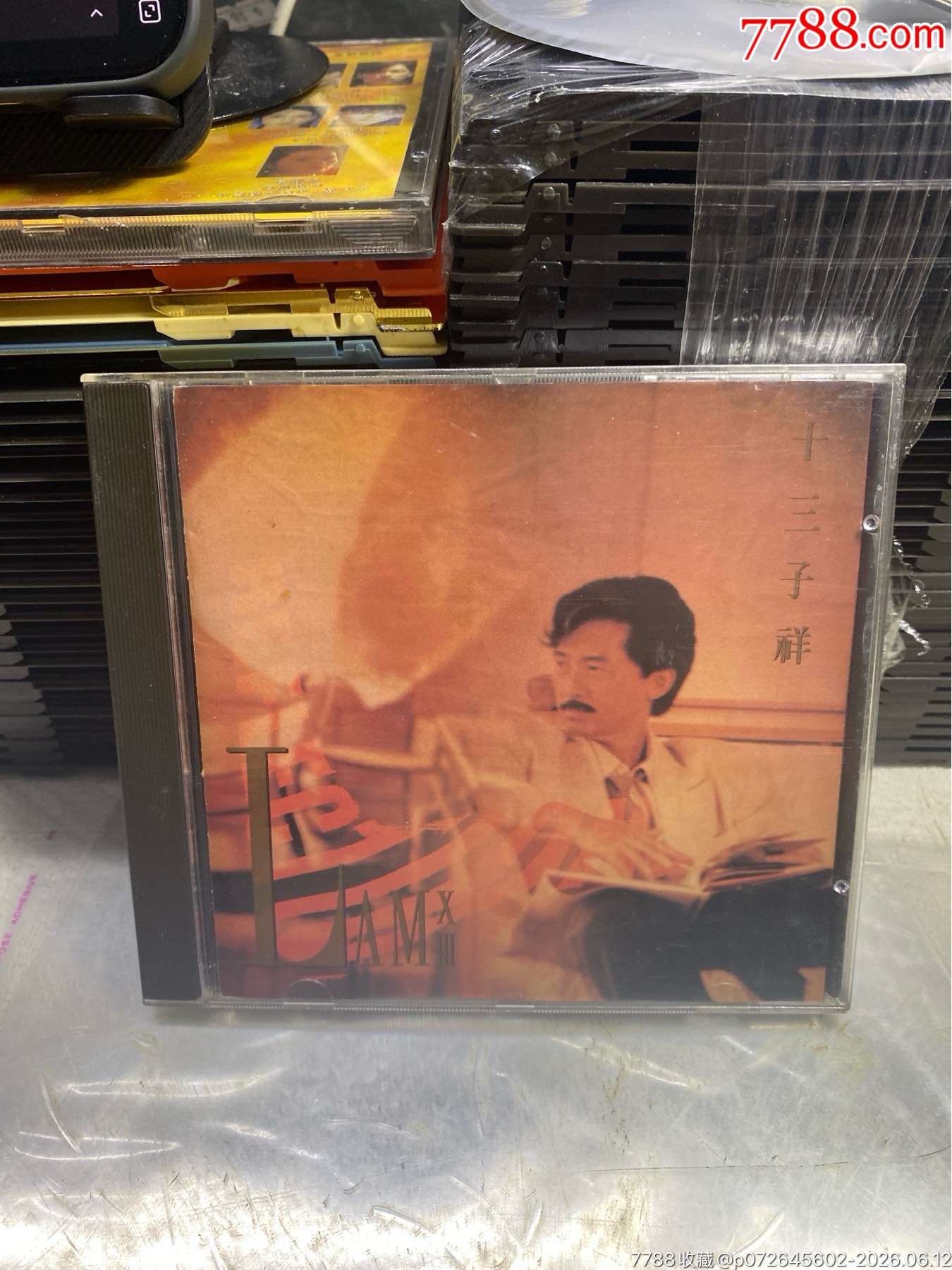 林子祥。韓版無碼。92新_價(jià)格312元_第1張_