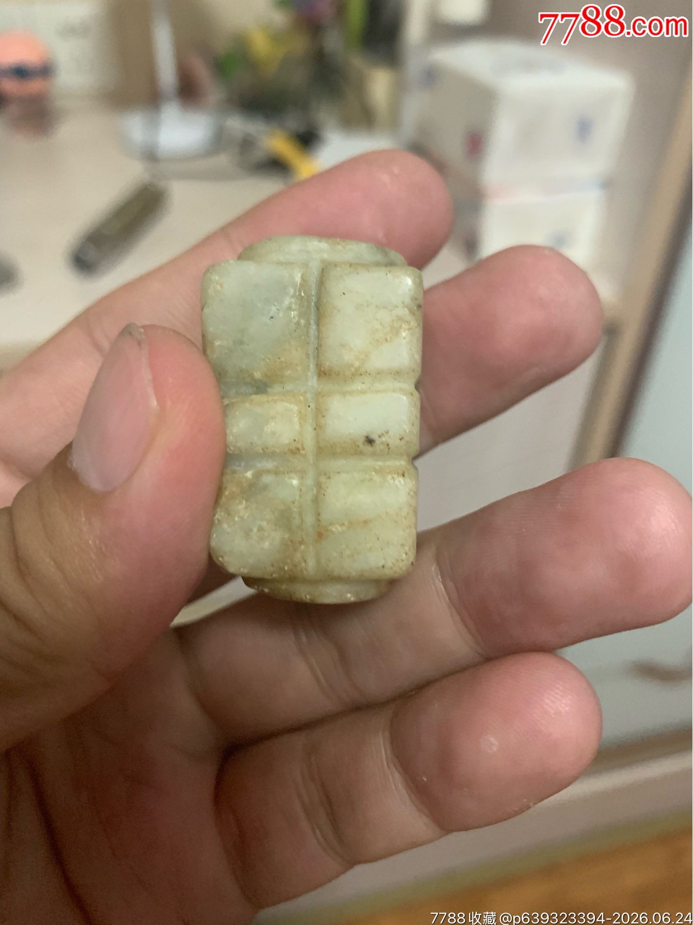 玉宗一個(gè)_價(jià)格9元_第1張_