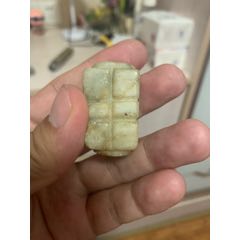 玉宗一個(gè)