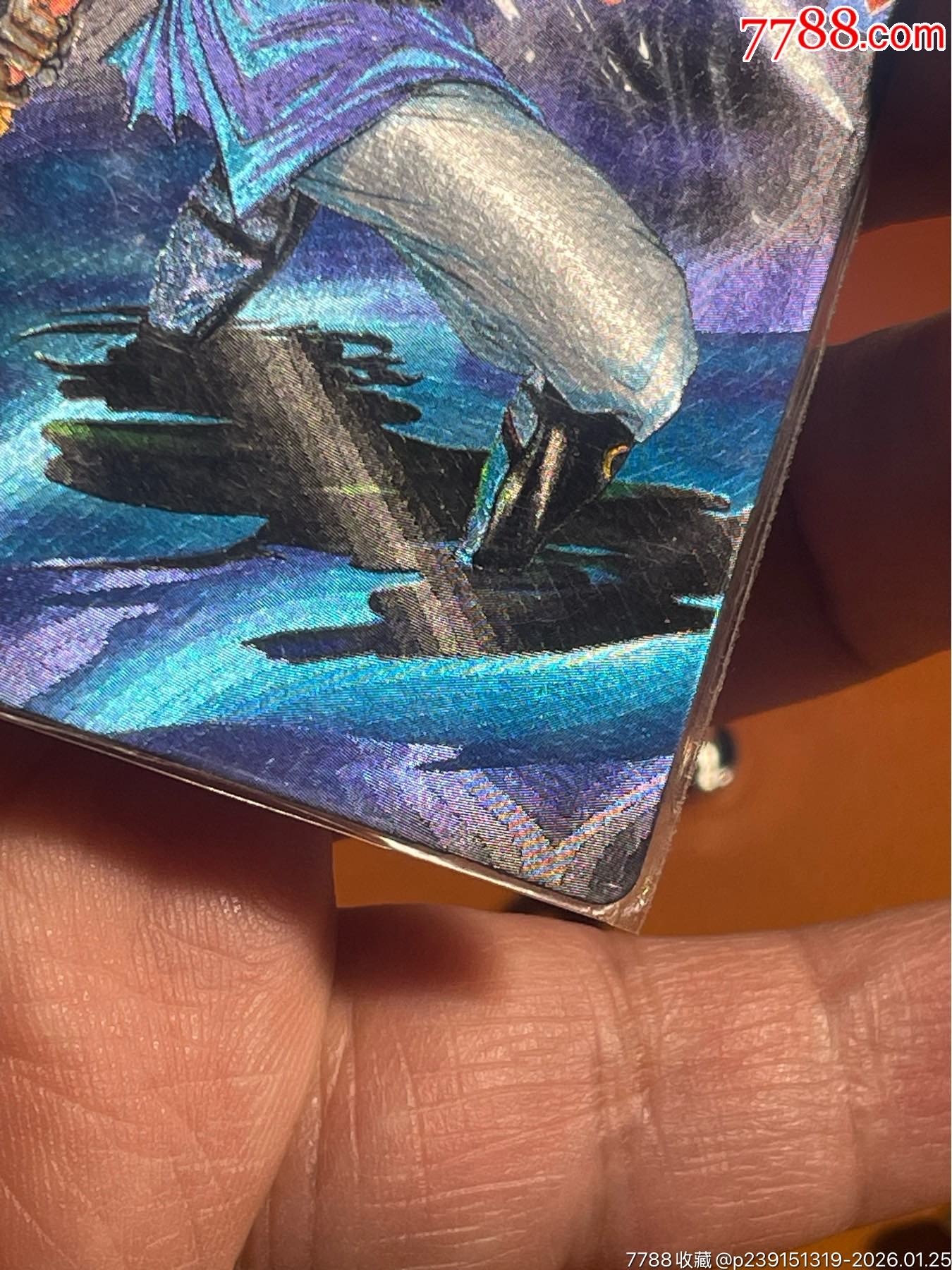 小浣熊水滸卡全閃無痕硬熱裴宣_價(jià)格1436元_第7張_