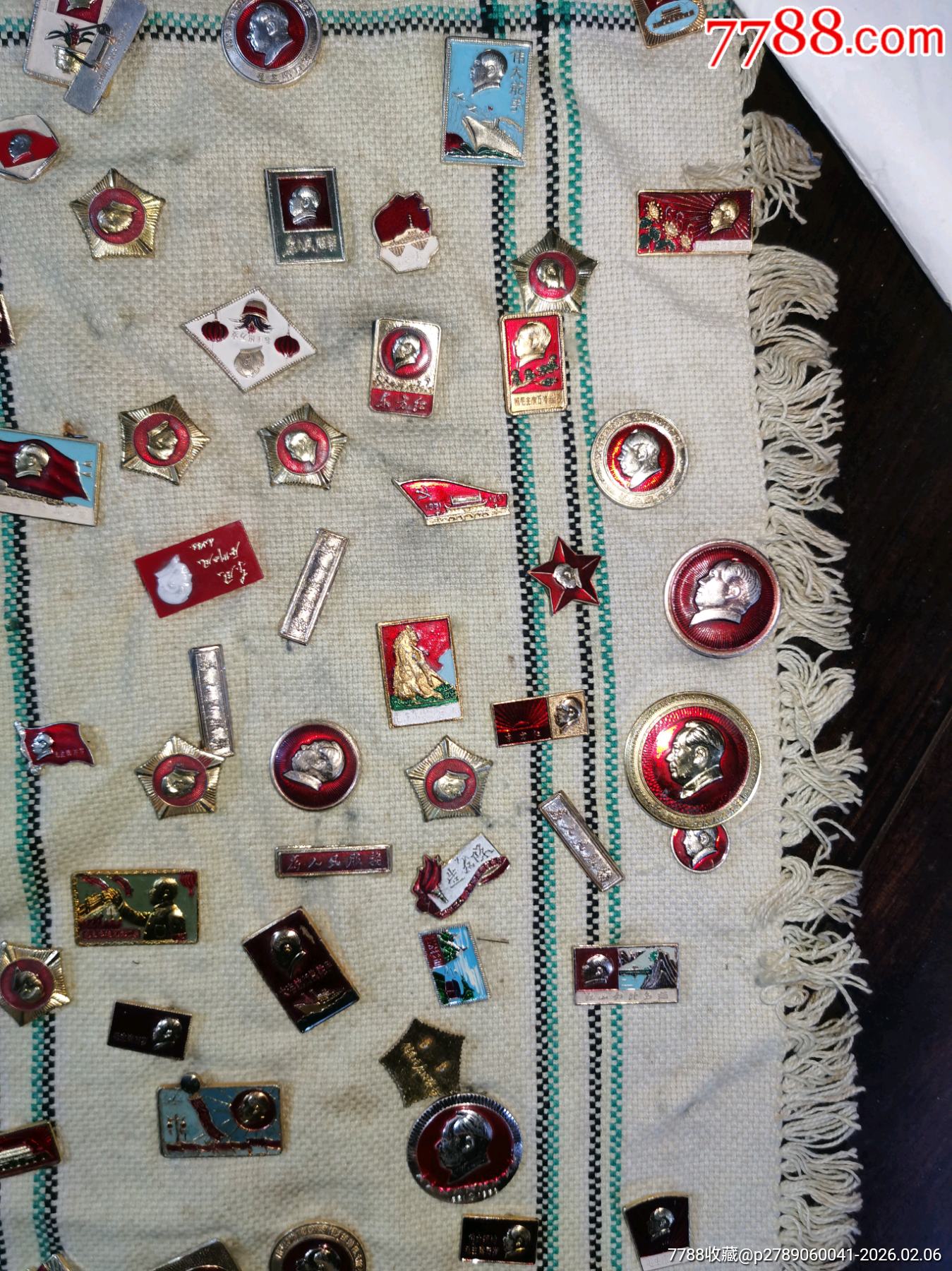 毛主席像章_價格1371元_第7張_