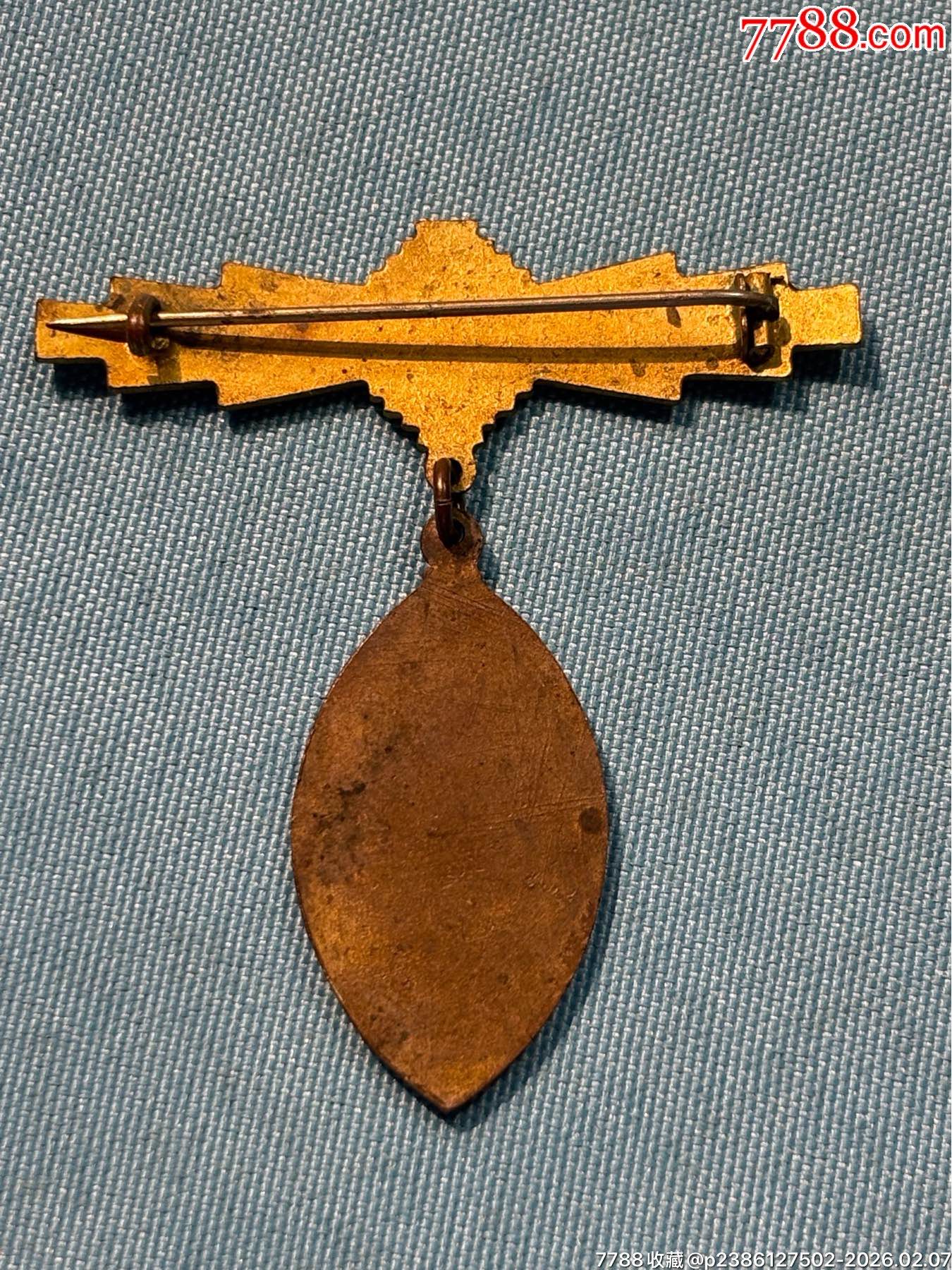 民國馬來亞胡氏宗親組織“帝君胡公司”銅證章1枚（形制精美，品相甚佳）_價格1100元_第6張_