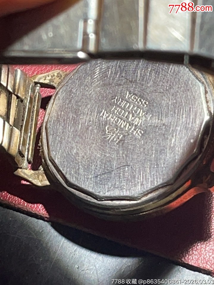 所有手表當(dāng)配件賣：8200_價格10元_第3張_