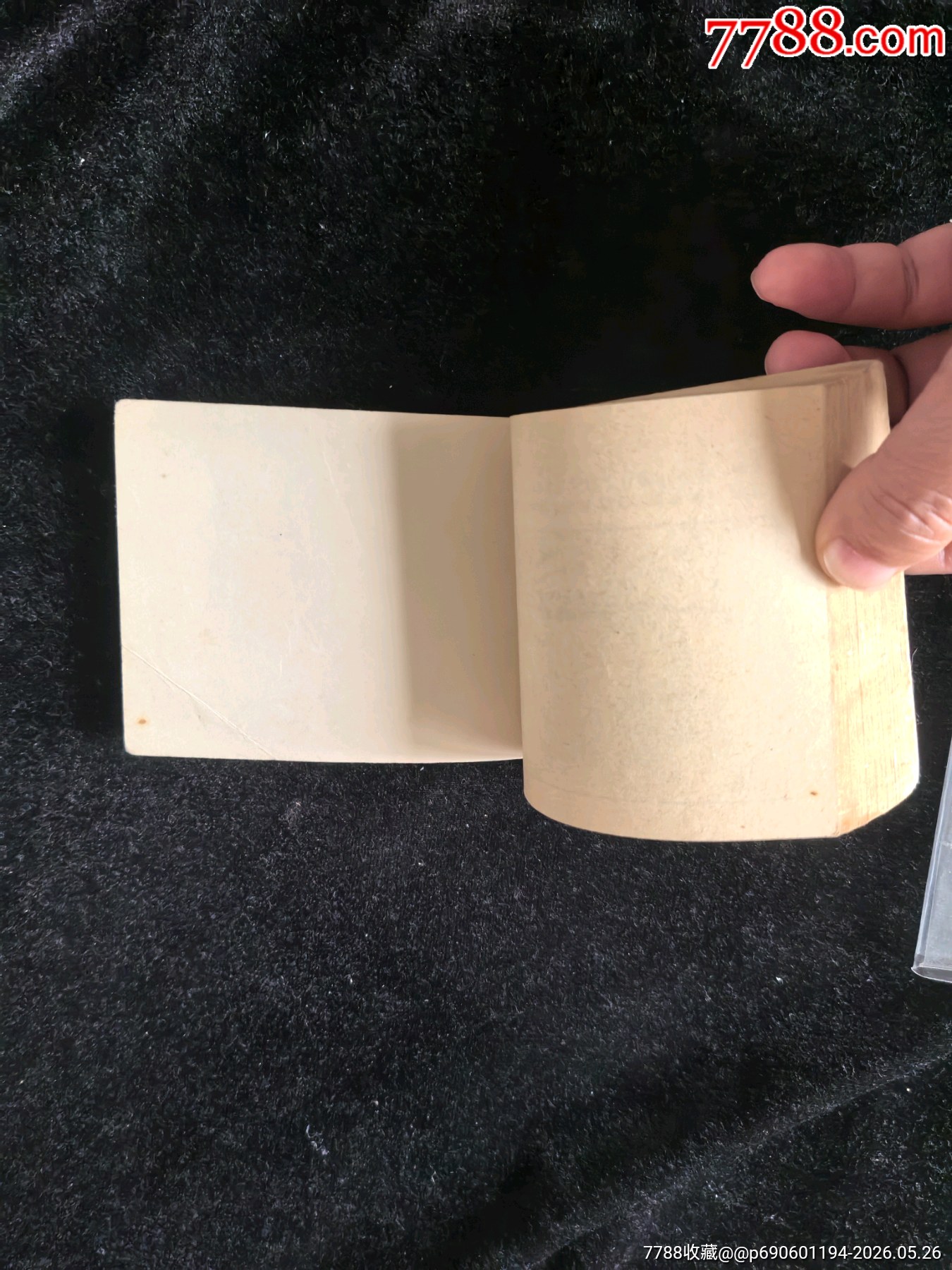 革命軍事委員會（缺本印量七萬多）_價格40元_第10張_