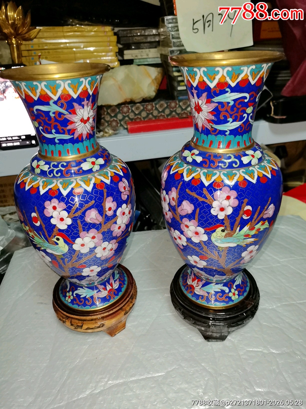 景泰蓝花瓶一对，无损坏，品相如图，欢迎收藏-景泰蓝/珐琅-7788收藏