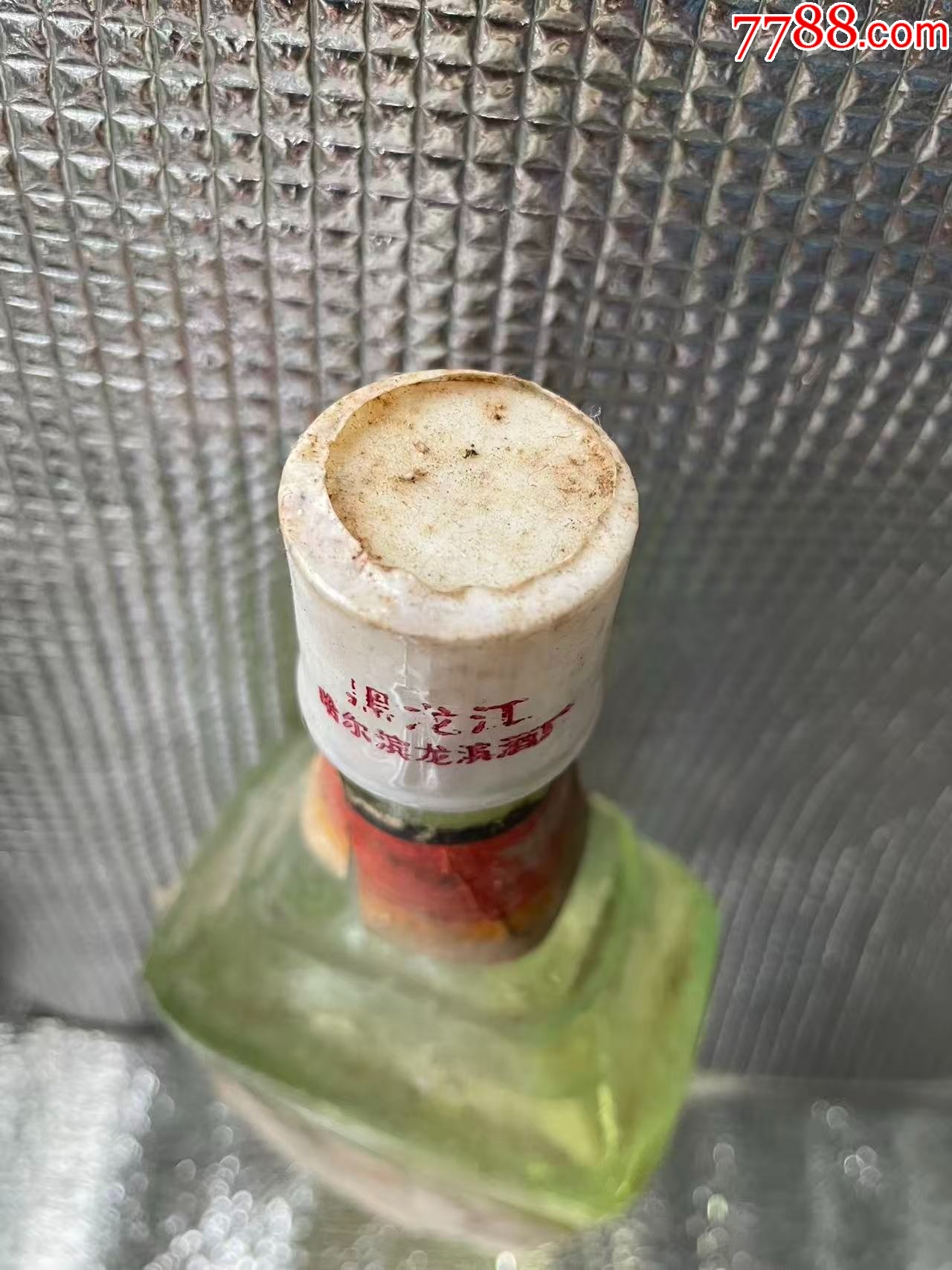 東北醬香御龍酒53度_價格225元_第5張_