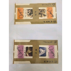 《秦俑》5X1人物套，三無咀標(biāo)，背清