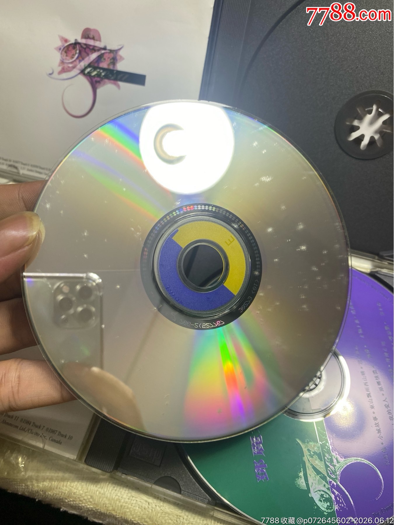 鄧麗君。2CD。92/94新_價(jià)格68元_第8張_