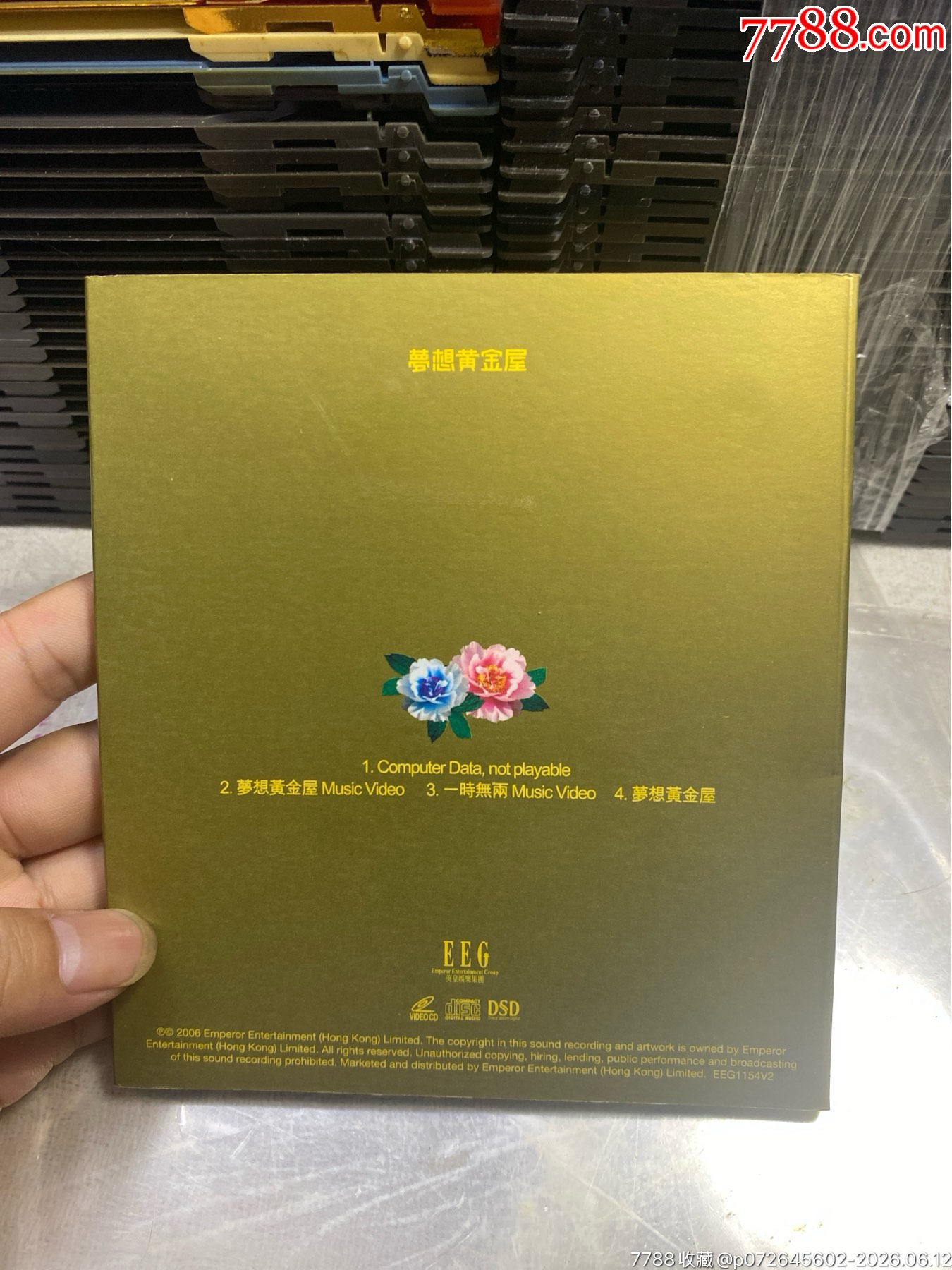 TWINS夢(mèng)想黃金屋。94新_價(jià)格20元_第2張_