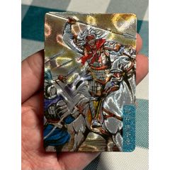 小浣熊三國(guó)卡.大粗馬上云