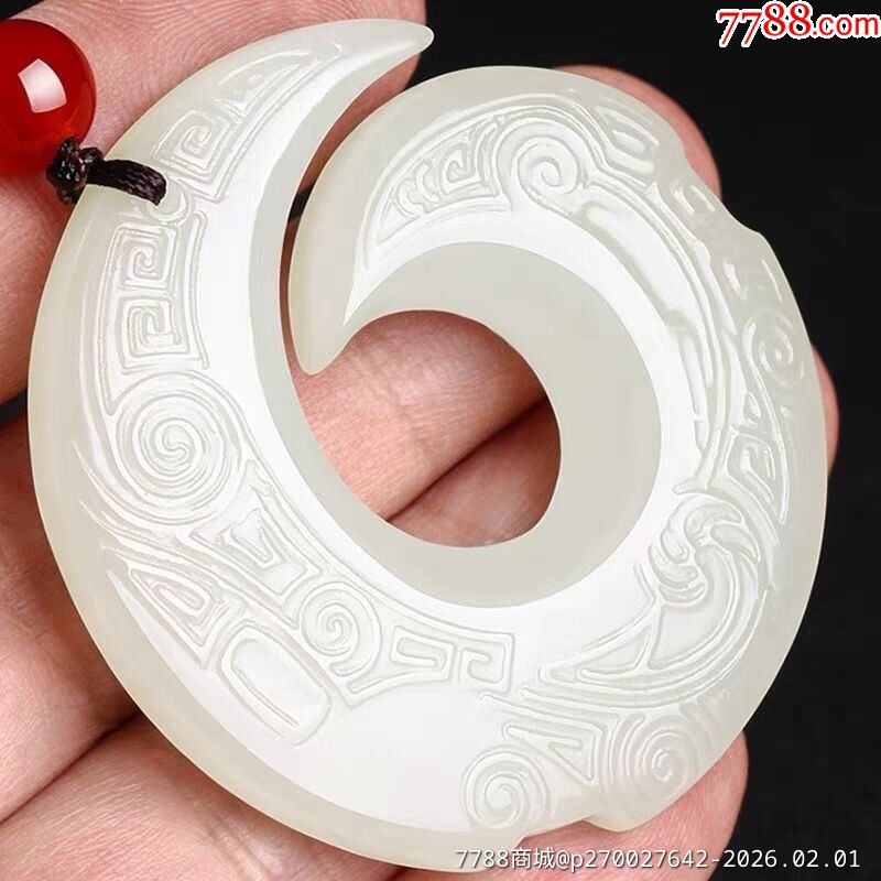 战国汉代古玩玉器收藏吊坠高古玉老古玉玉石挂件牌子雕刻观音-和田玉