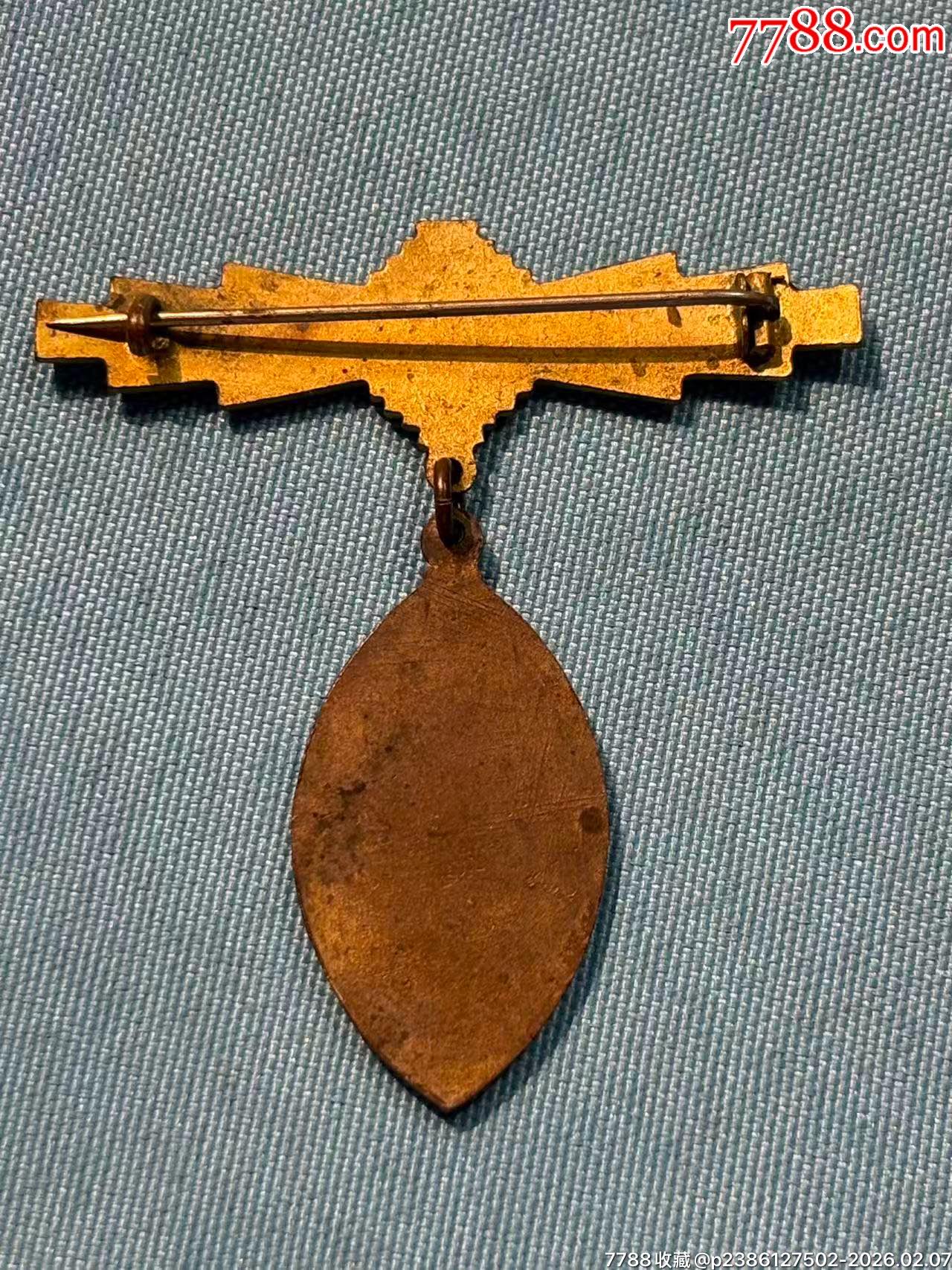 民國馬來亞胡氏宗親組織“帝君胡公司”銅證章1枚（形制精美，品相甚佳）_價格1100元_第5張_