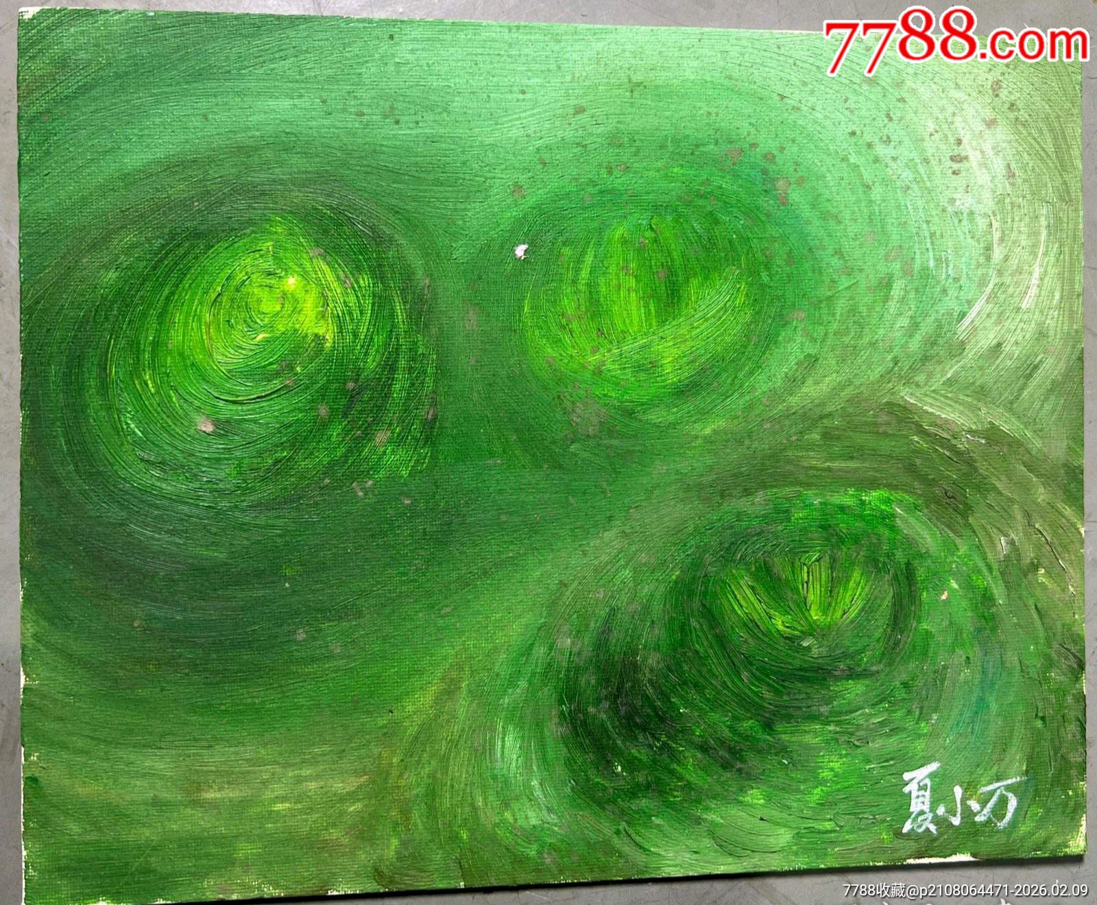 油画。原画。青。抽象画。 抽象手绘油画（夏小万）-油画原画-7788收藏