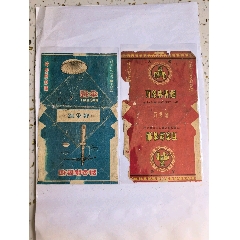 跳傘十萬象早期煙標(biāo)
