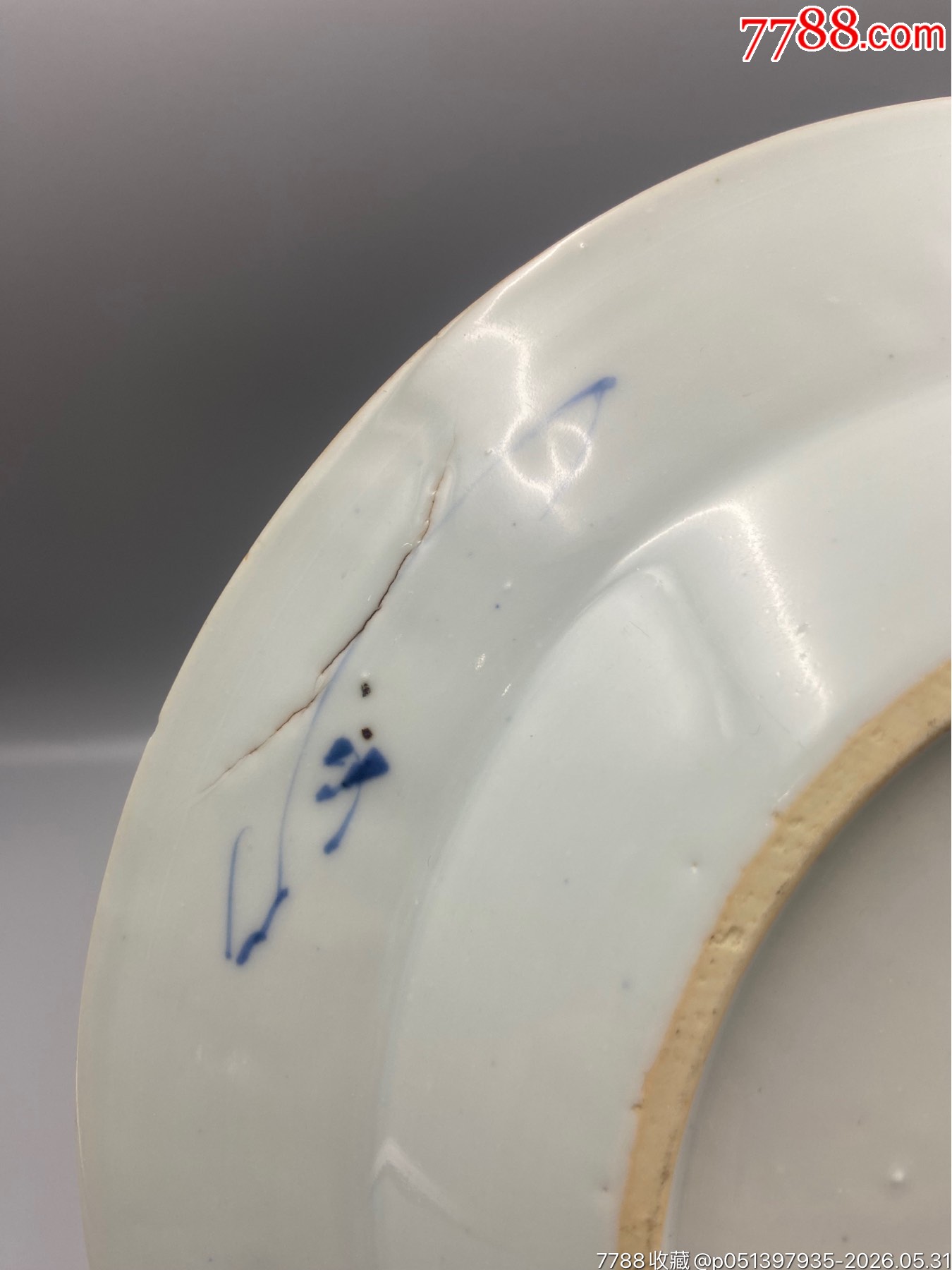 歐洲回流，康熙洞石花卉翠毛藍賞盤品相：全品范疇。如圖尺寸：如圖。_價格421元_第8張_